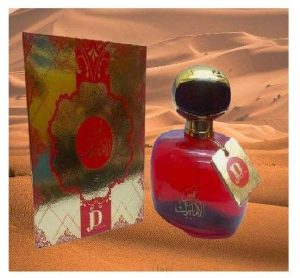 Modaleo - Shams Al Emarat Unisex Perfume 100ml Eau De Parfum